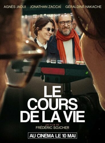 cinéma