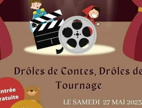 Affiche spectacle danse et théâtre 2023 Association Familiale
