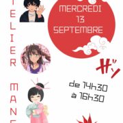 Manga_médiathèque_Condrieu_69420
